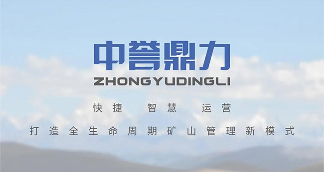 uȫʽlogo