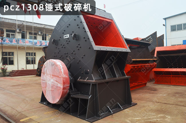 pcz1308NPCZ1308NʽC(j)pcz1308NʽC(j)NʽC(j)pc1308l(xing)1308N