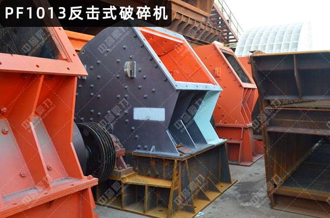 1013pf1013C