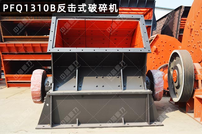 PFQ1310uʽC(j)PFQ1310PF-1310ʽC(j)