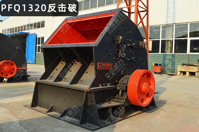 PFQ1320ʽC(j)PFQ1320uʽC(j)ʽC(j)PFQ-1315