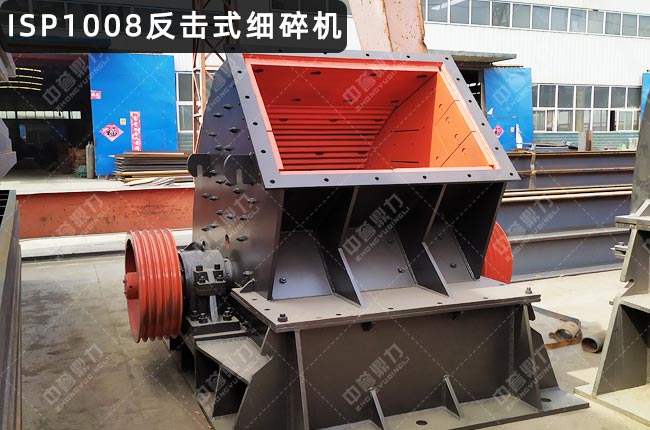 ISP1008ISP1008(x)鷴ʽC(j)ISP1008ӲrʽC(j)