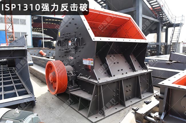 ISP1310ʽC(j)ISP1310(x)C(j)ISP1310
